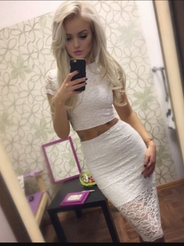 Забава